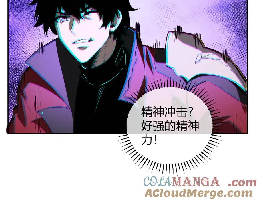 第35话 直面领主100