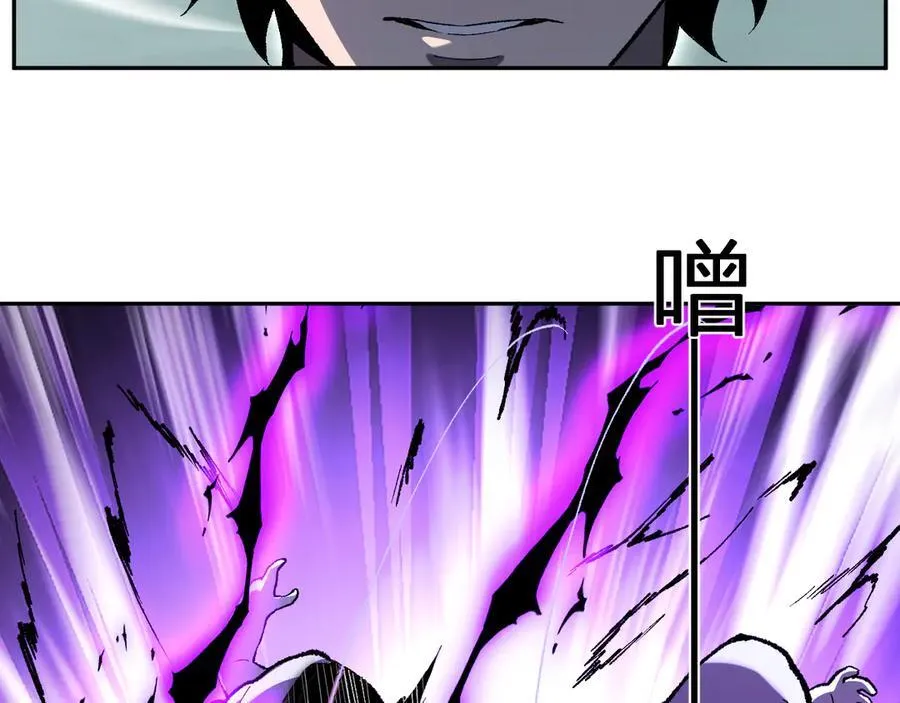 第36话 提前到来的决战！93