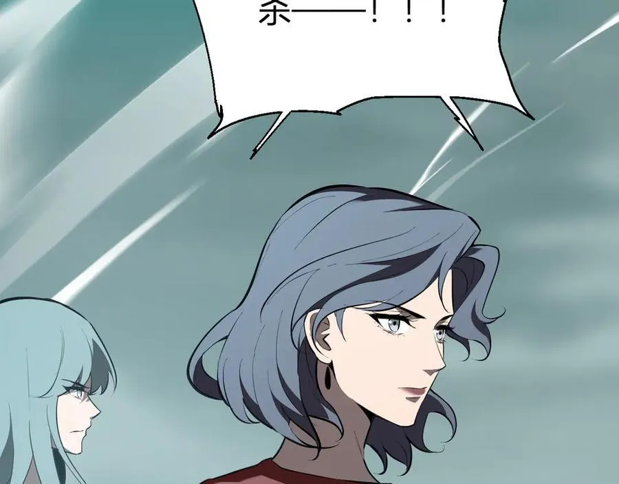 第36话 提前到来的决战！51
