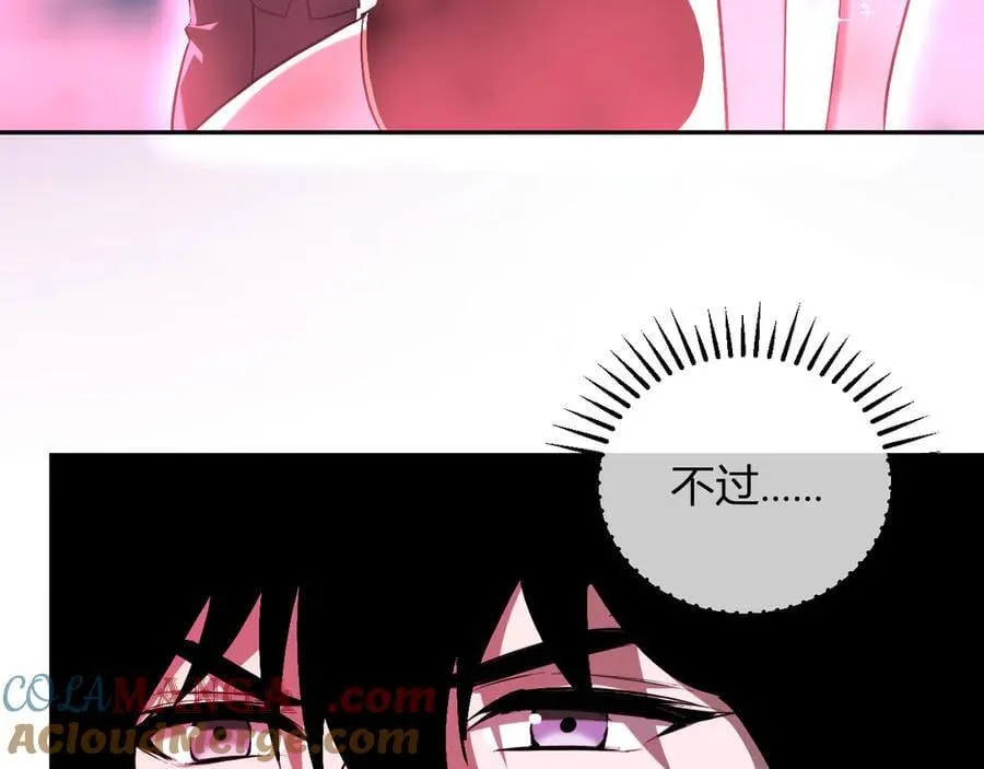 第35话 直面领主124