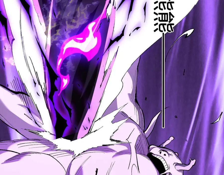 第36话 提前到来的决战！74