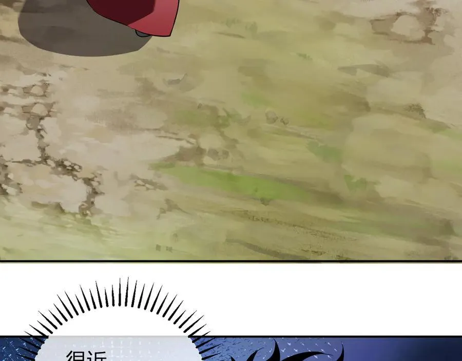 第35话 直面领主61
