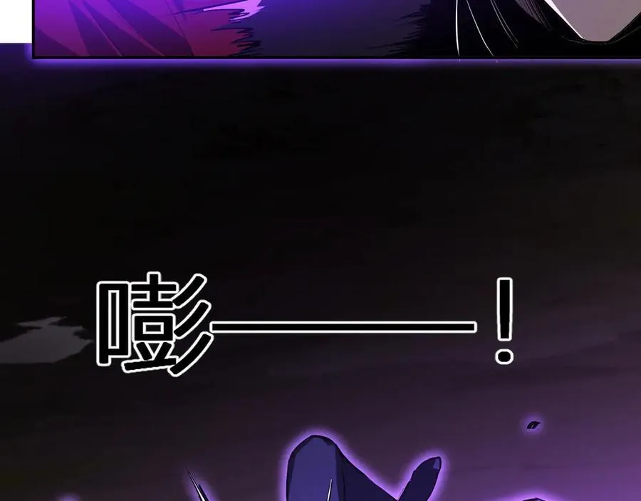 第35话 直面领主81