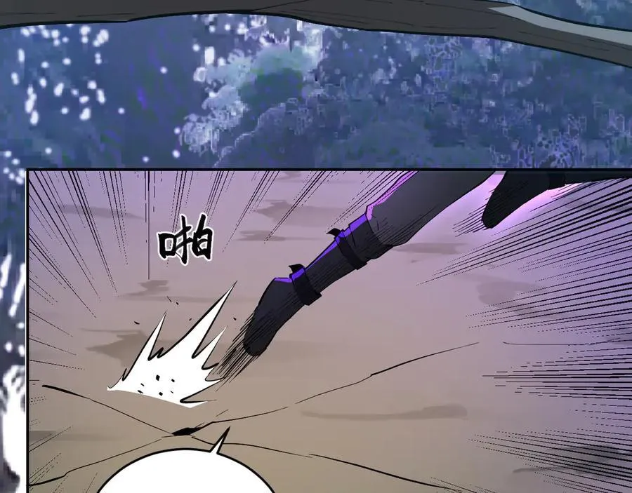 第35话 直面领主106