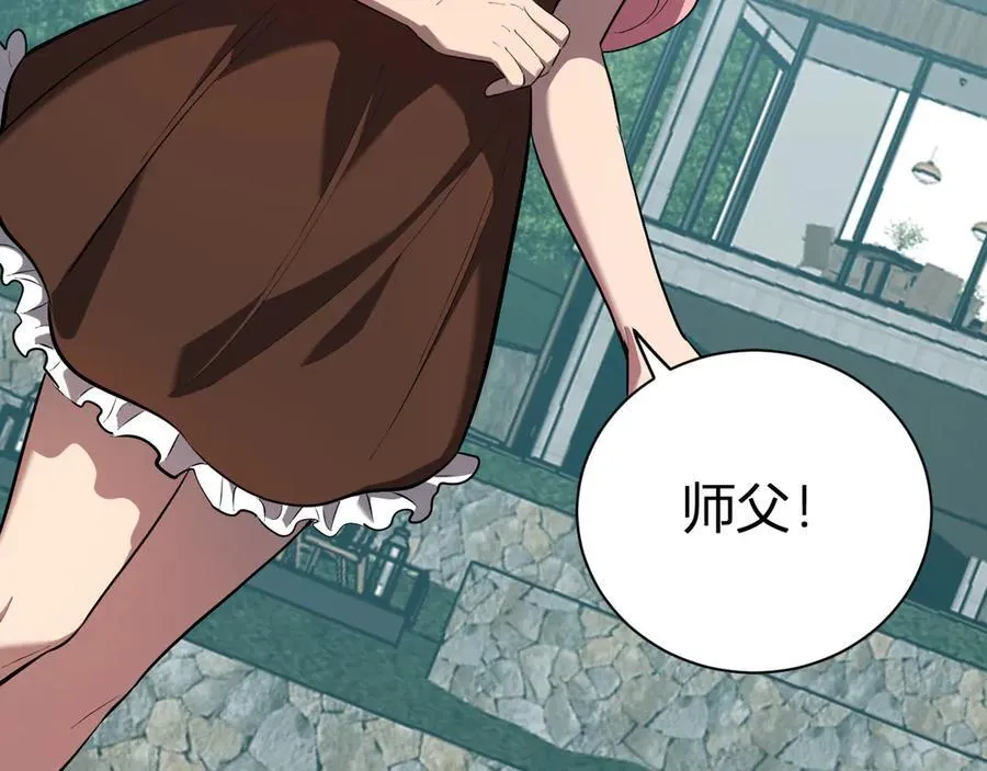 第34话 高阶丧尸聚集地38