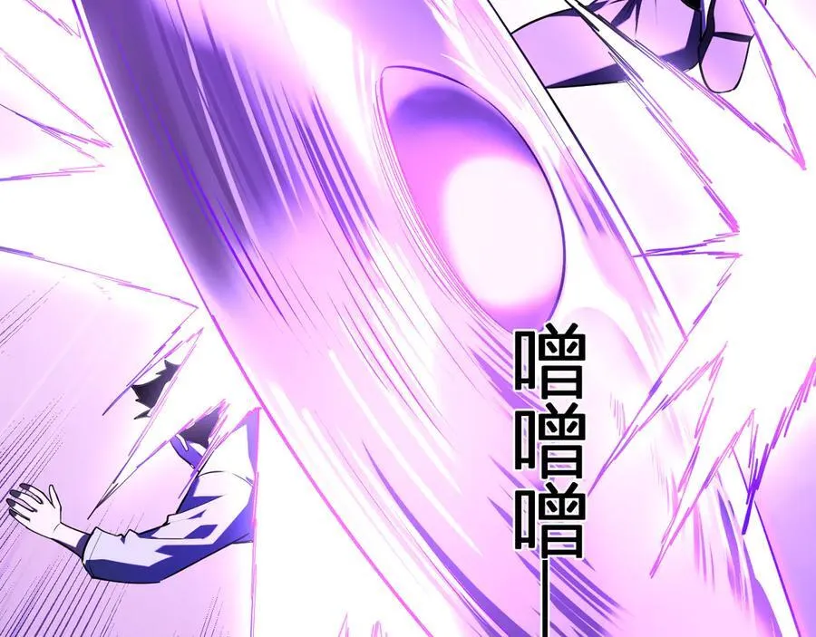 第36话 提前到来的决战！35