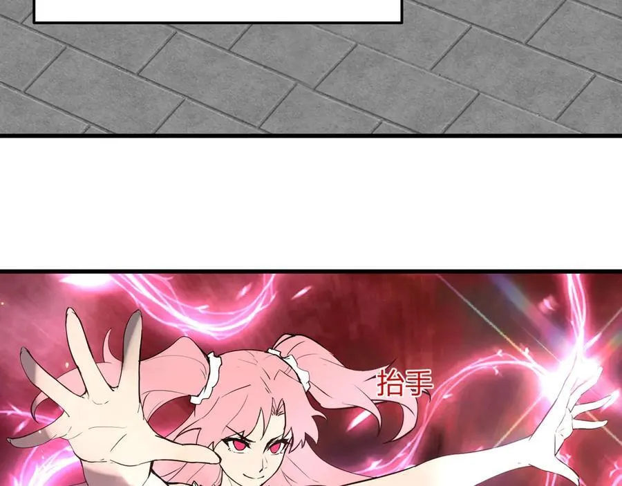 第34话 高阶丧尸聚集地3