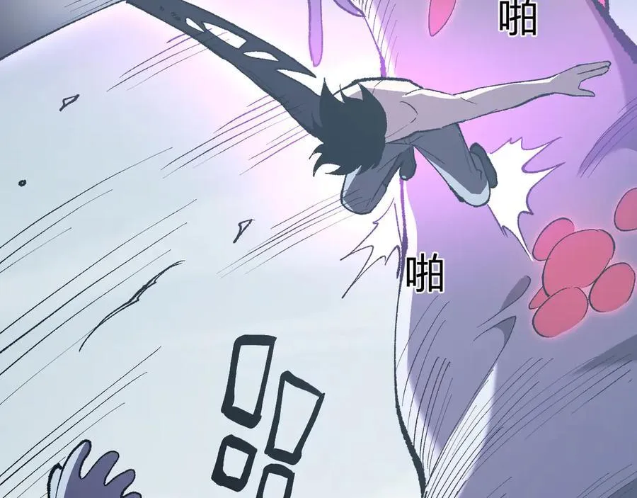 第36话 提前到来的决战！89