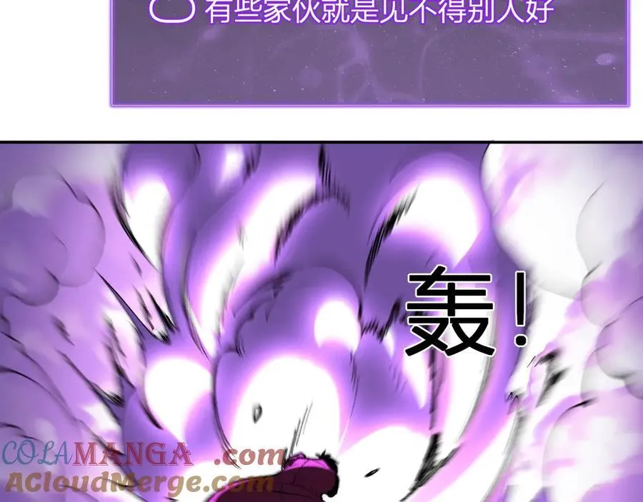 第36话 提前到来的决战！60