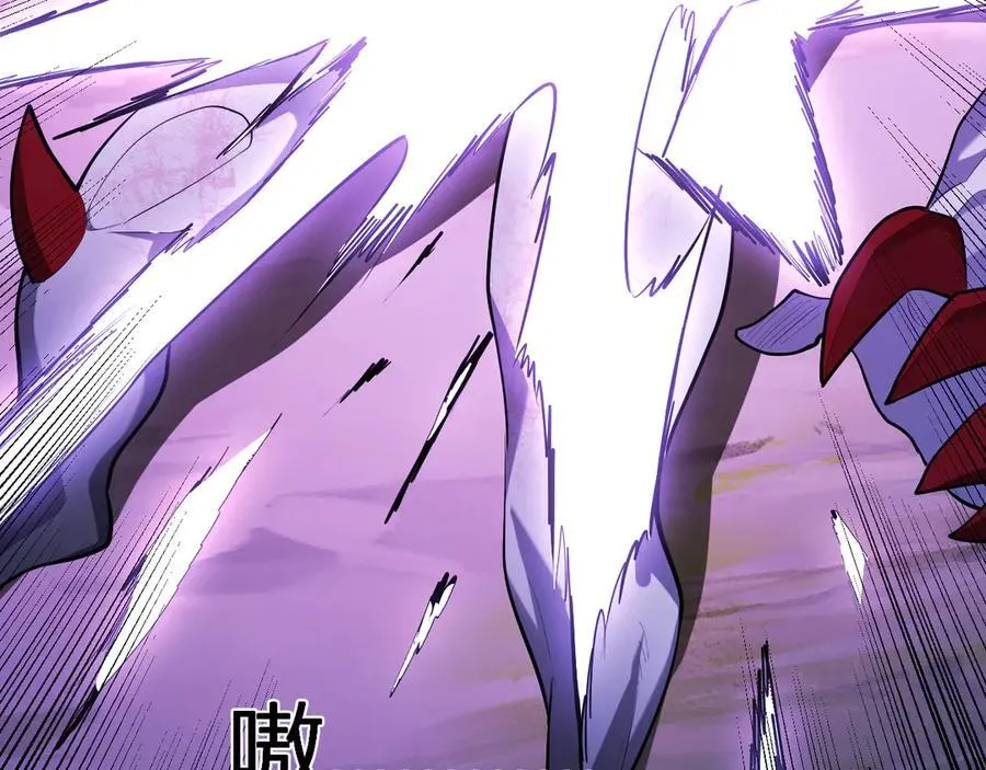 第36话 提前到来的决战！45
