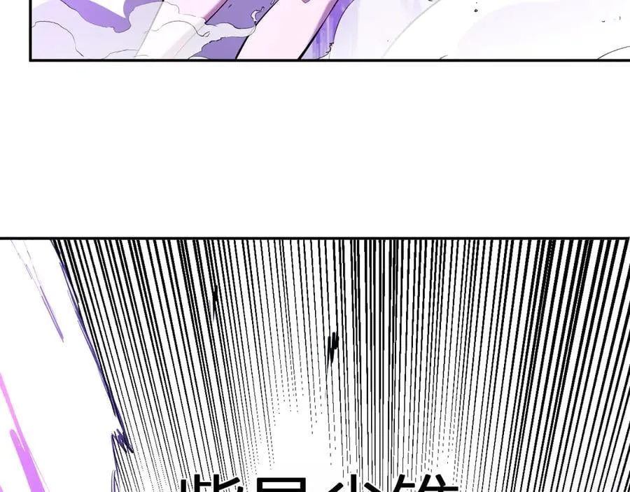 第36话 提前到来的决战！42