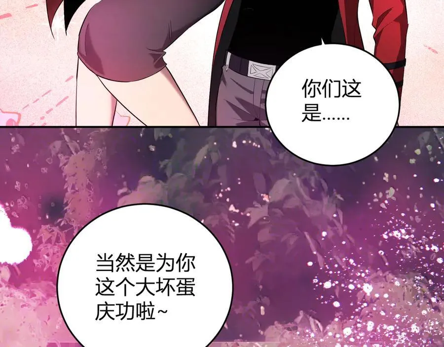 第35话 直面领主117