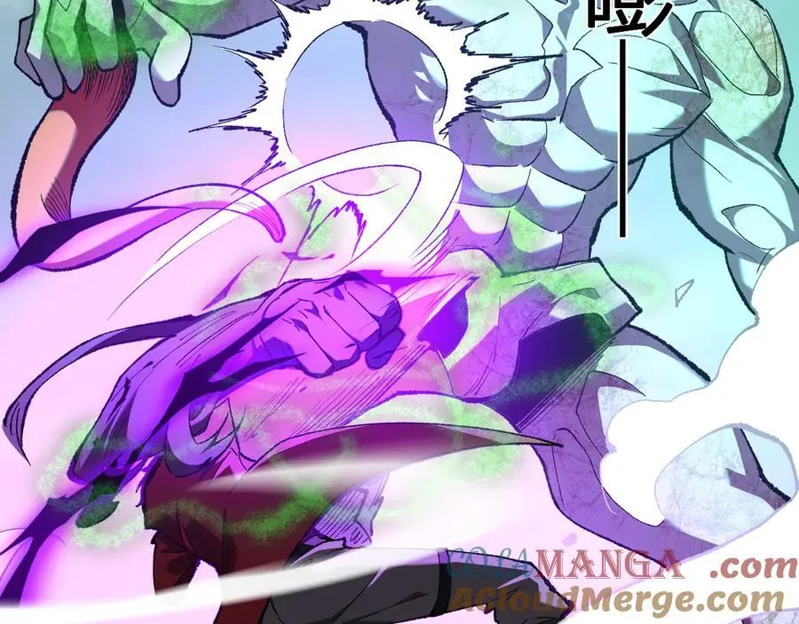 第36话 提前到来的决战！56