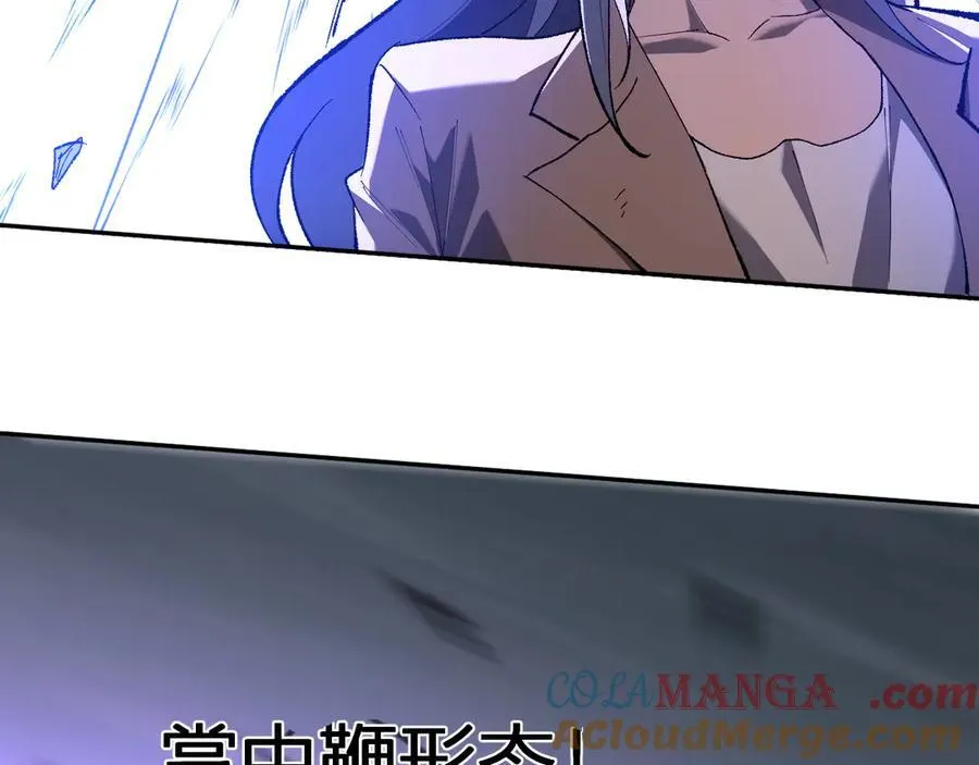 第37话 白帝归来！108