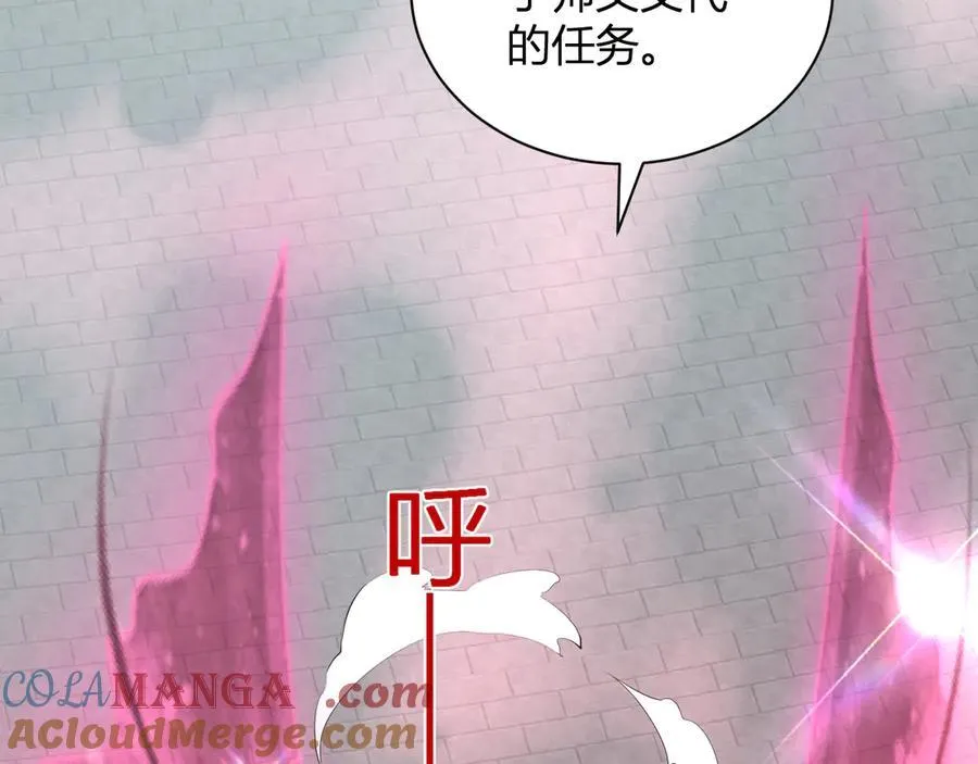 第34话 高阶丧尸聚集地12