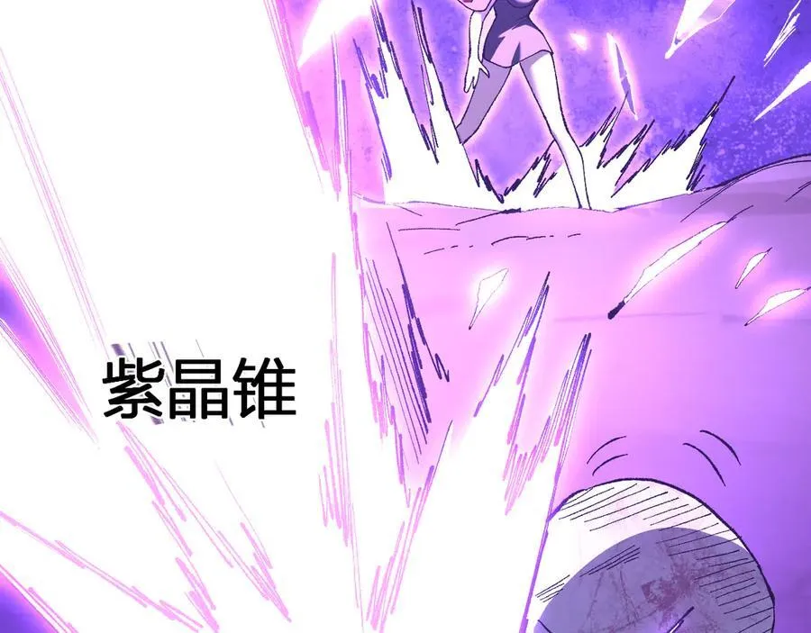 第37话 白帝归来！122