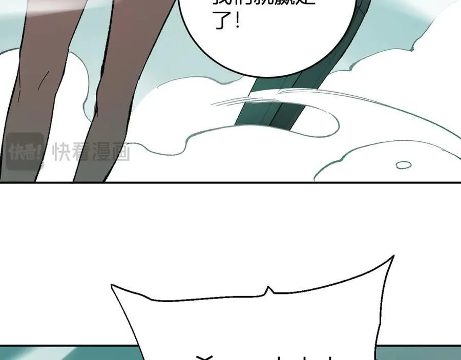 第36话 提前到来的决战！50