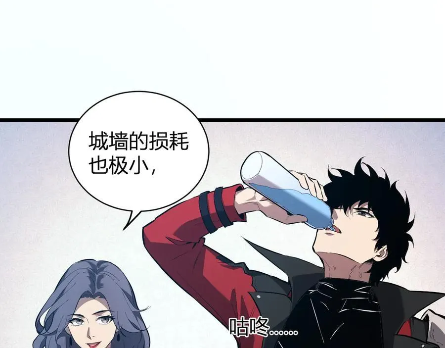 第34话 高阶丧尸聚集地23