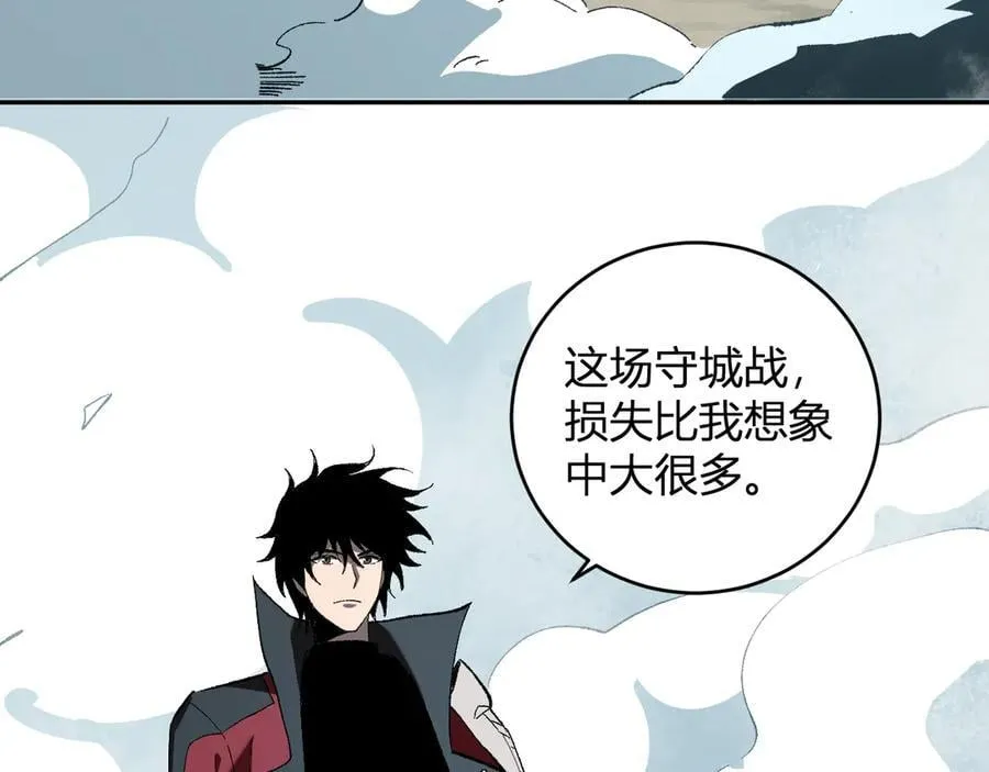 第37话 白帝归来！129