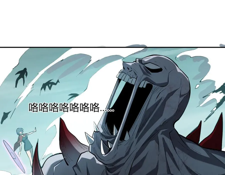 第36话 提前到来的决战！38