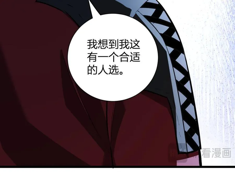 第34话 高阶丧尸聚集地81