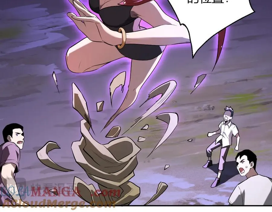 第36话 提前到来的决战！32