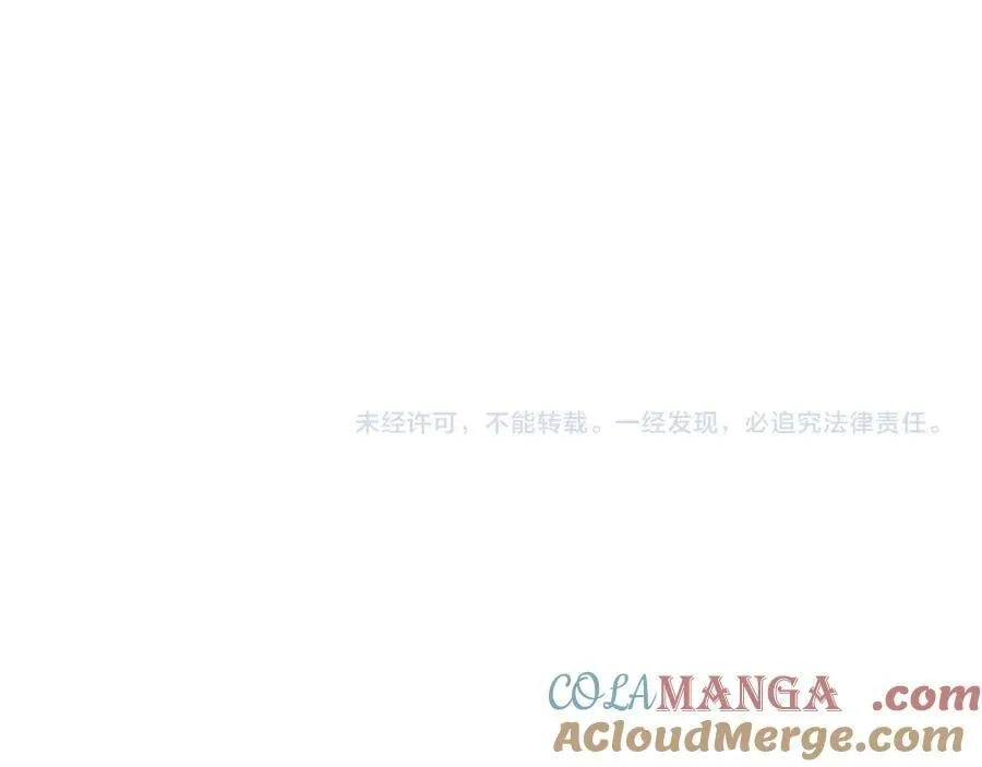 第35话 直面领主140