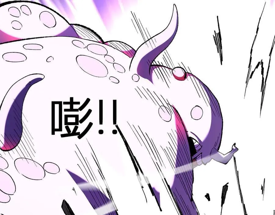 第36话 提前到来的决战！83