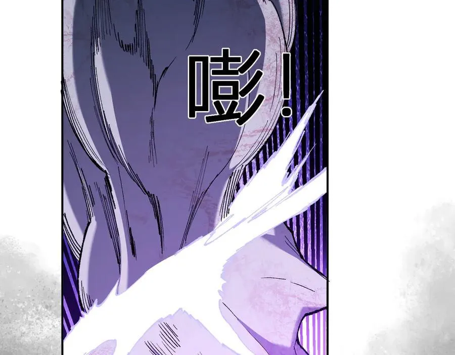 第36话 提前到来的决战！107