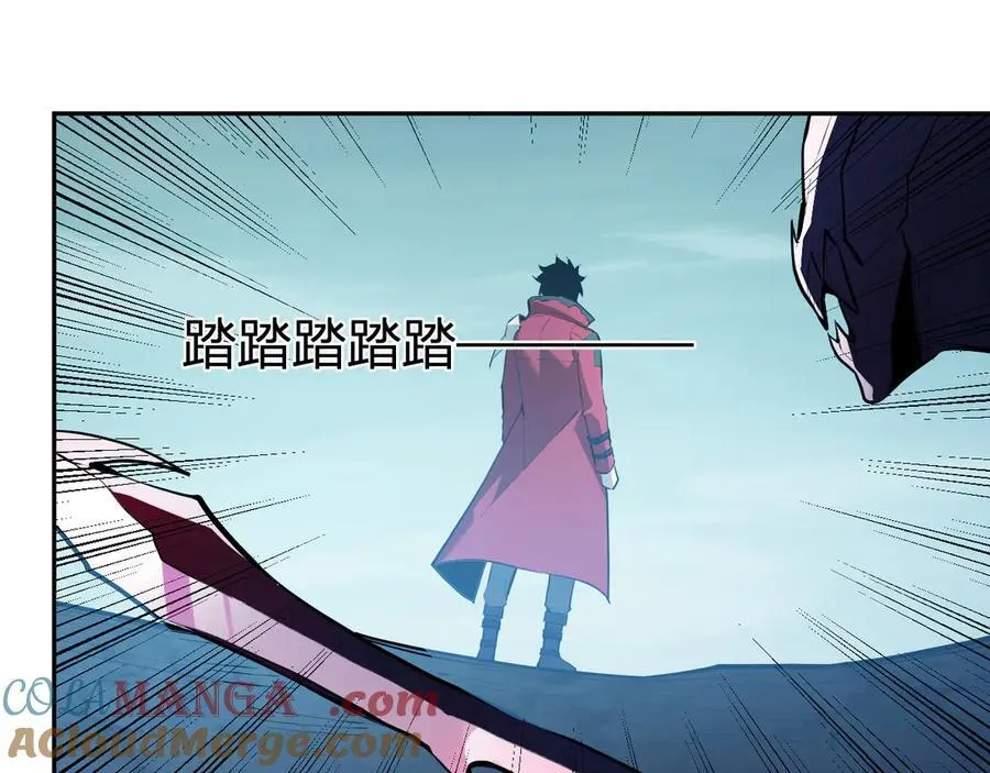 第35话 直面领主64
