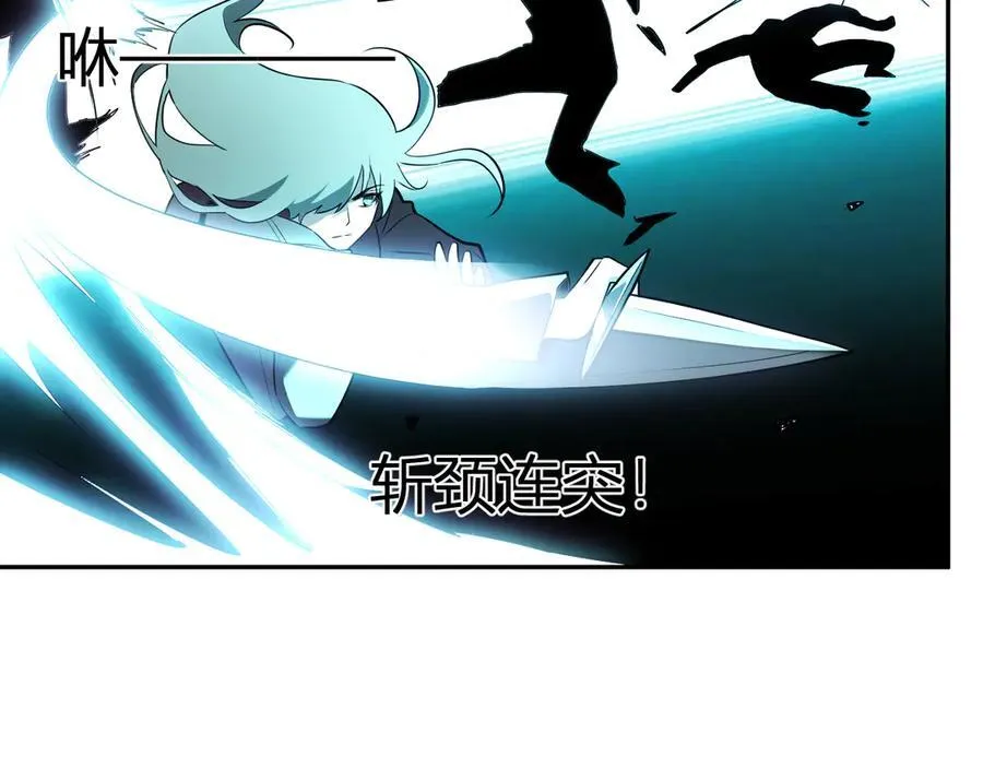 第36话 提前到来的决战！37