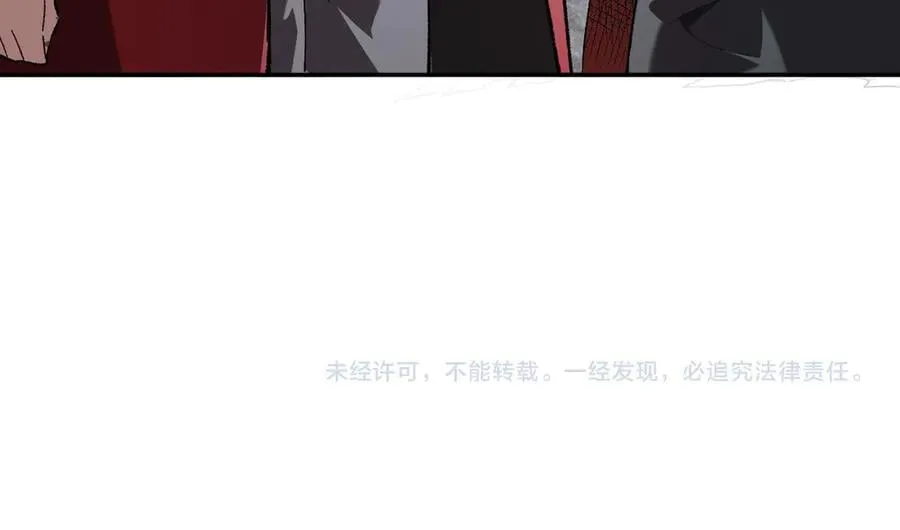 第37话 白帝归来！143