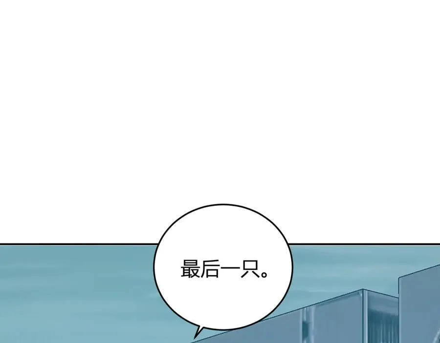 第35话 直面领主21