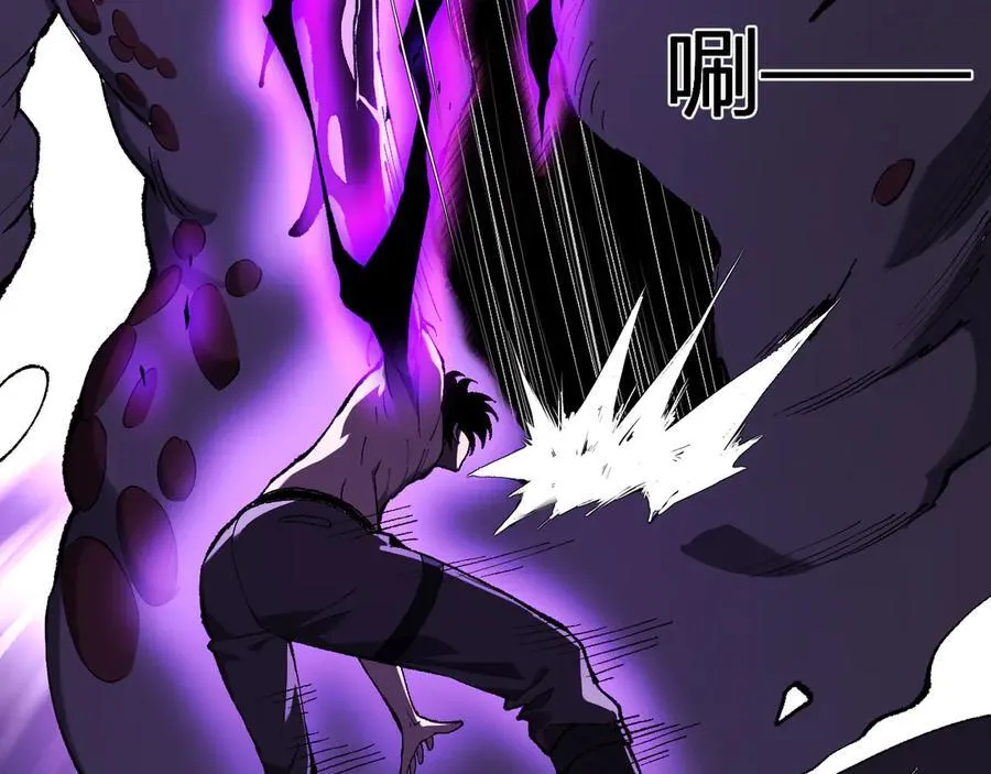 第36话 提前到来的决战！95