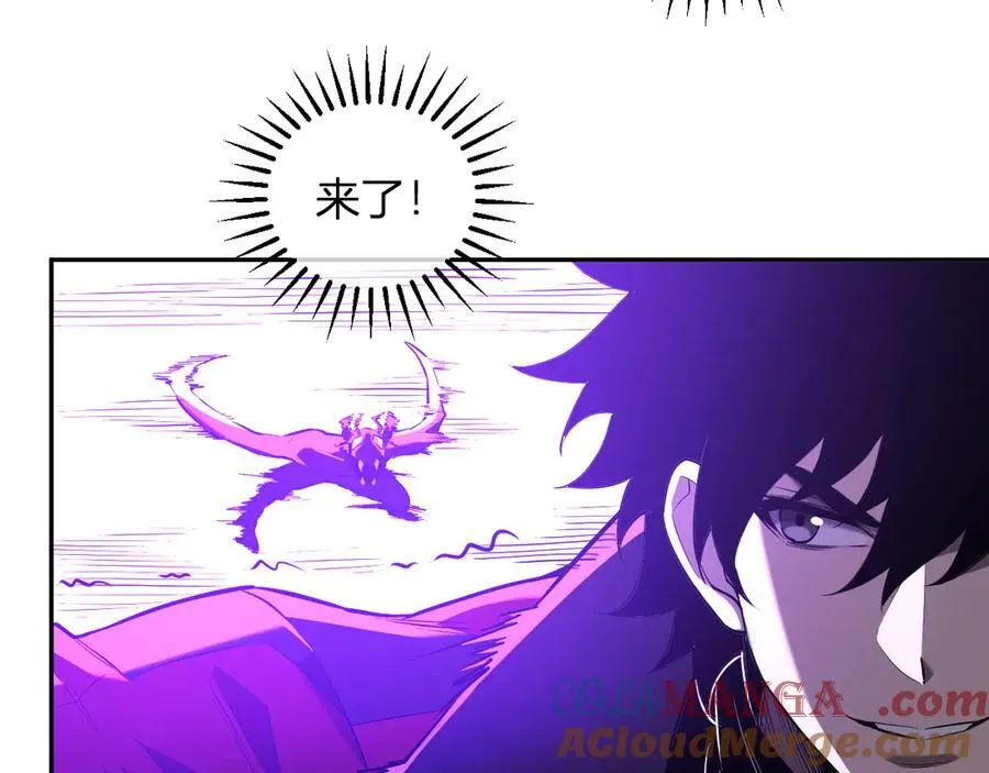 第35话 直面领主80