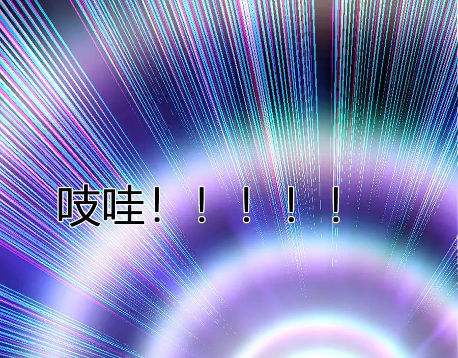 第36话 提前到来的决战！26
