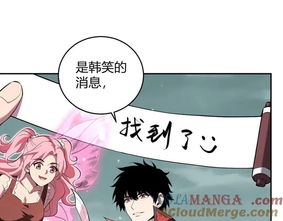 第35话 直面领主36