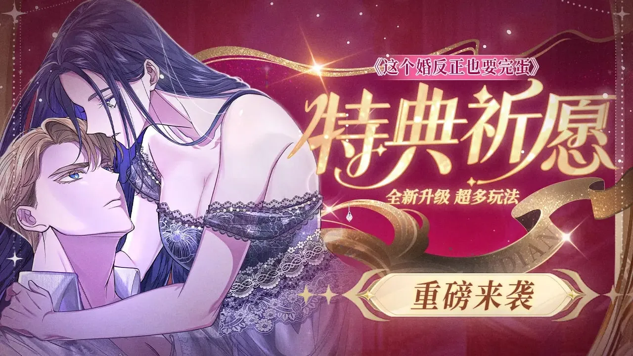 夜色渐浓0