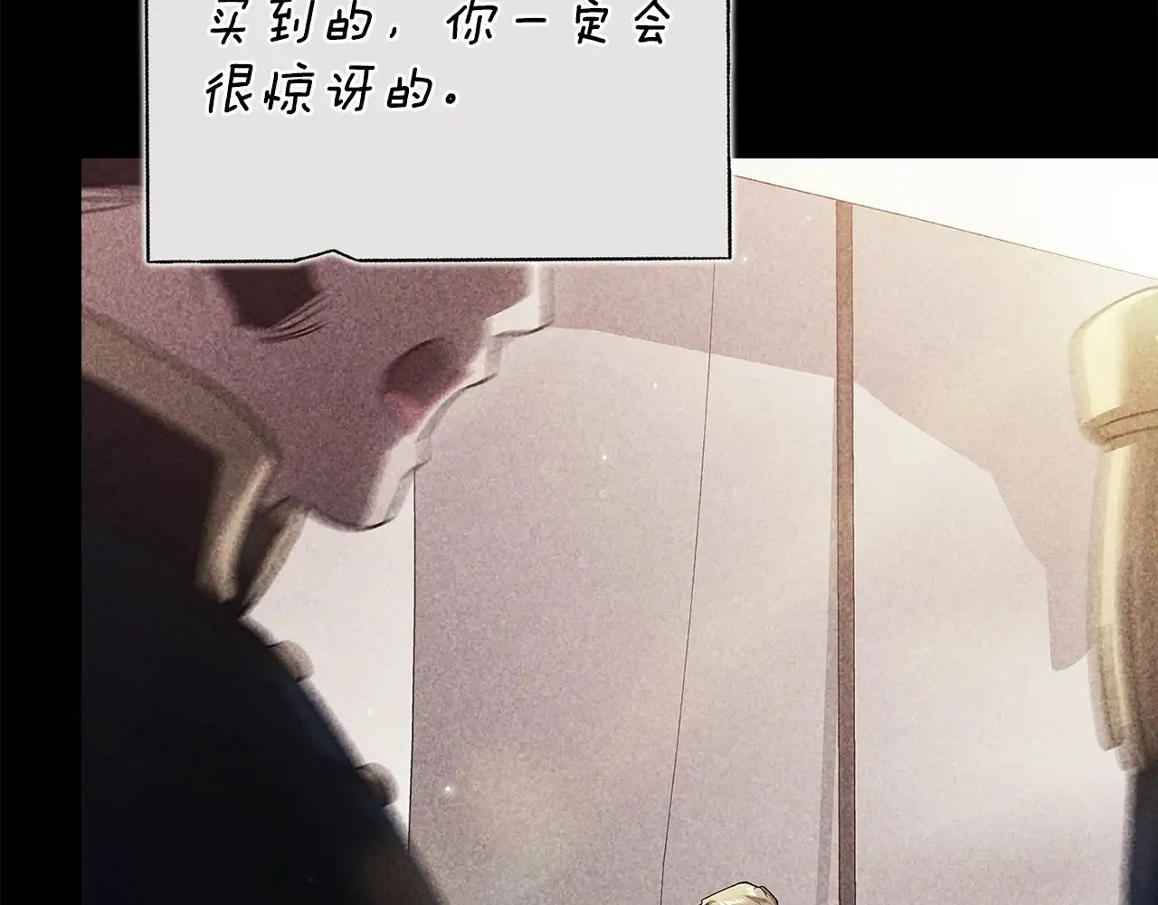 第82话 幸福的笑容18