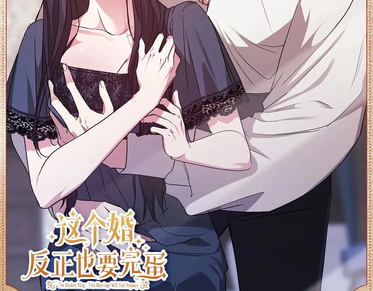 刻意贴近4