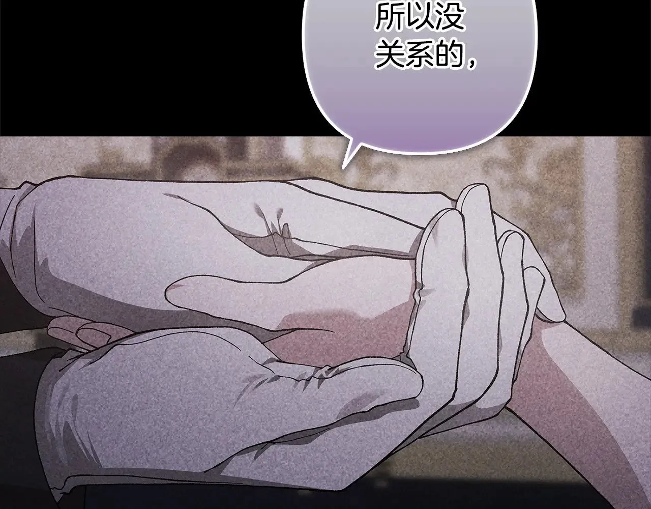 第82话 幸福的笑容171