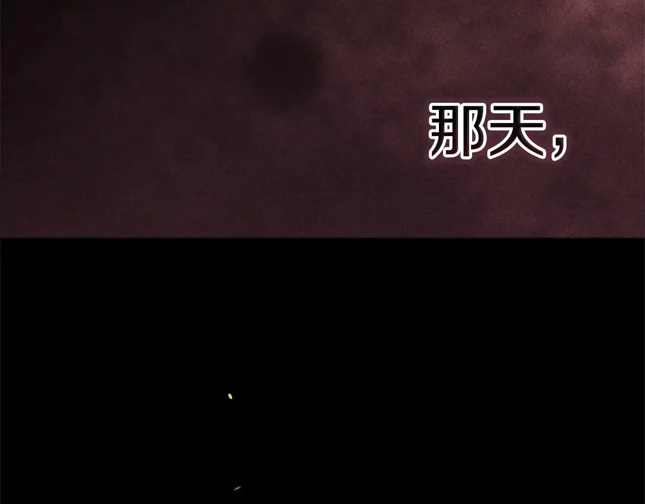 第82话 幸福的笑容206
