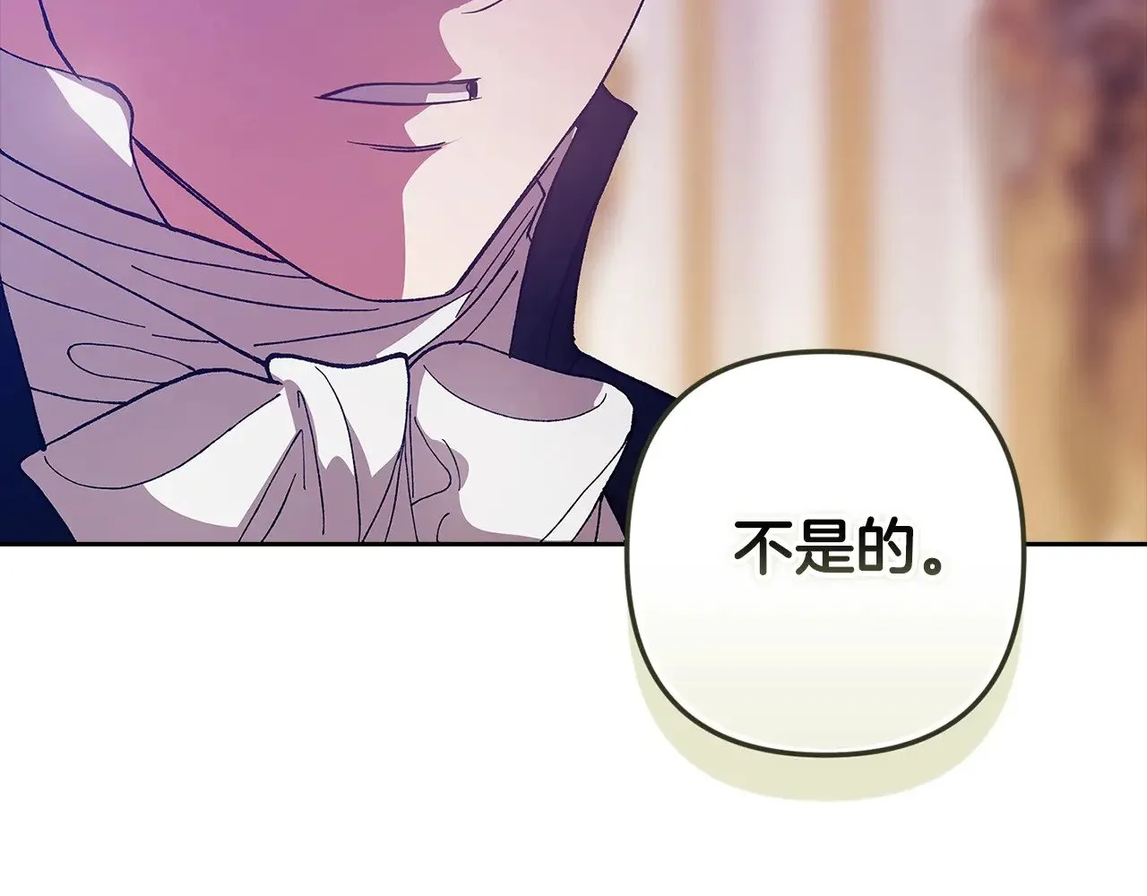 第82话 幸福的笑容147