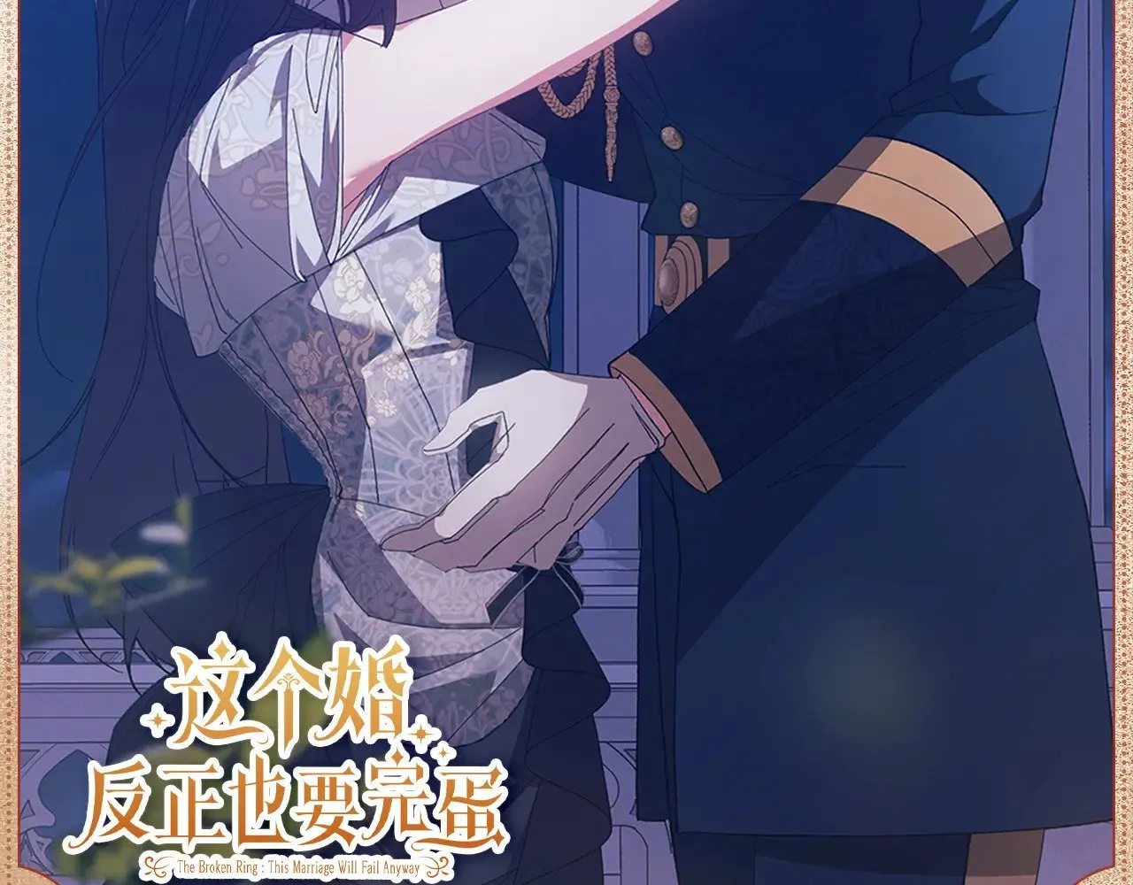 温柔抚摸1