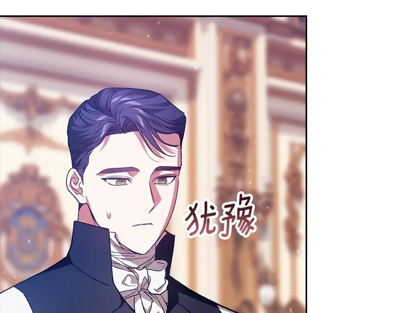 第82话 幸福的笑容82