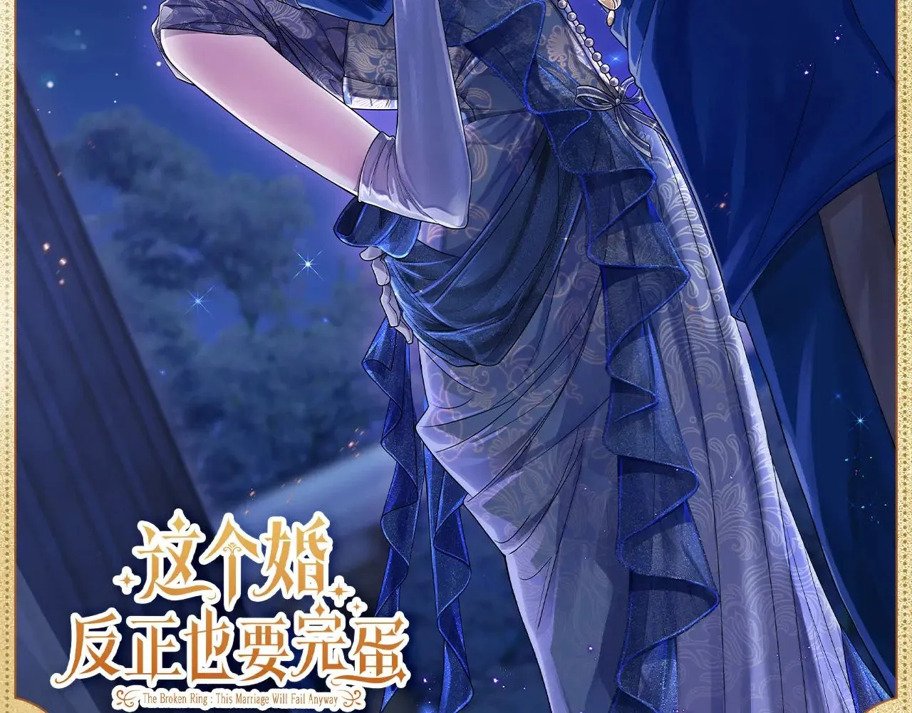 暧昧拉扯4