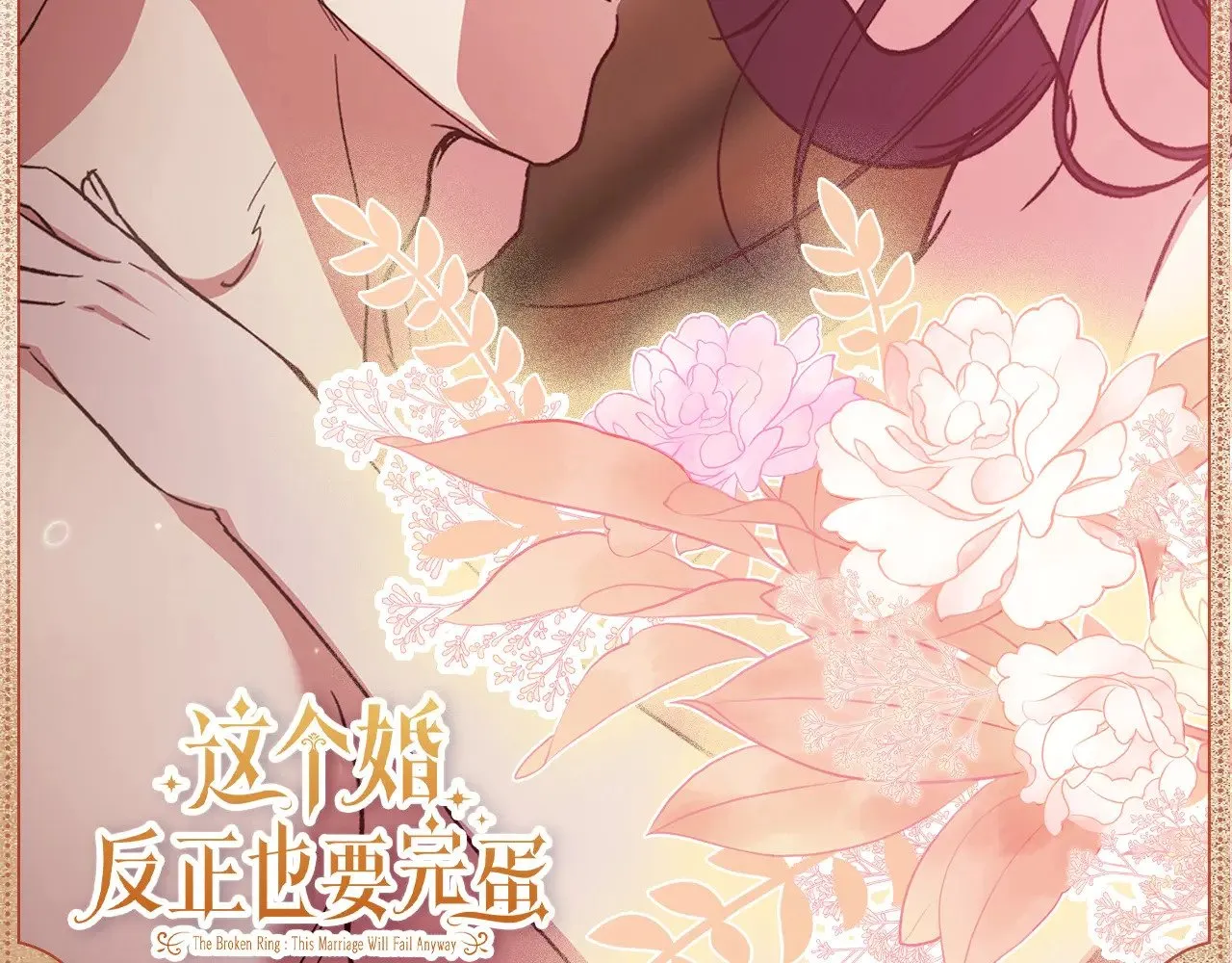 真挚心意1