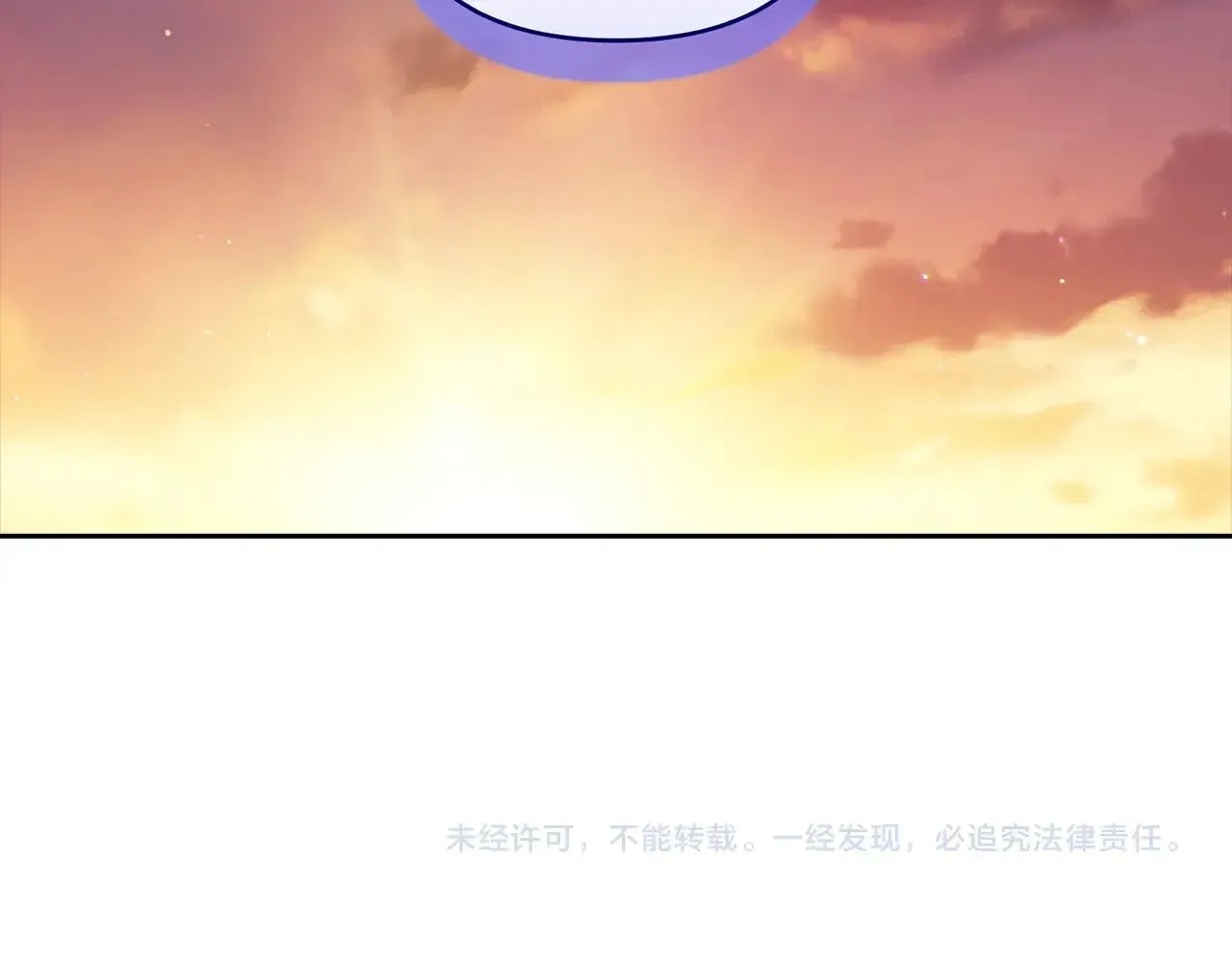 第82话 幸福的笑容245