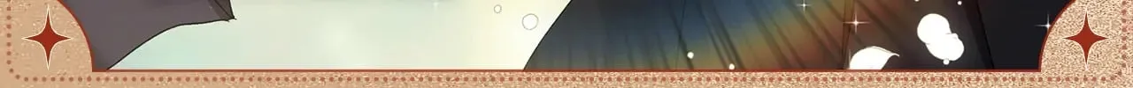 亲昵无间2