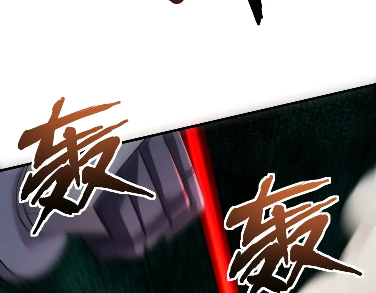 第136话 泰坦大战！月影喜当妈！！！8